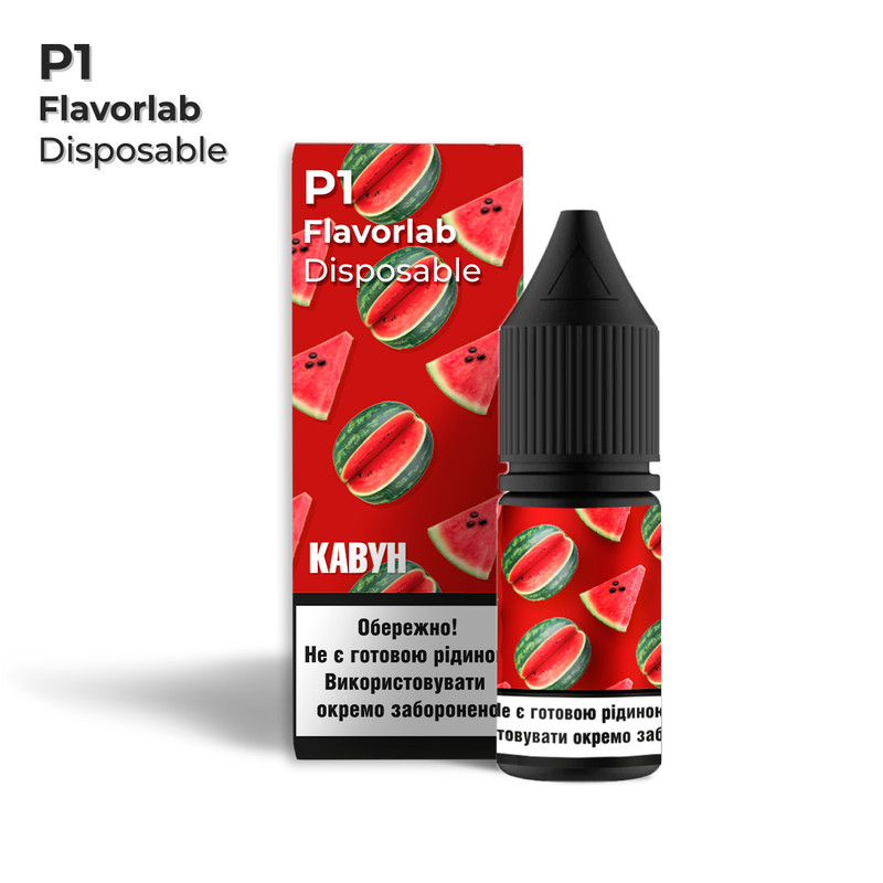 FLAVORLAB Р1 10 мл Кавун — рідина для вейпа FLAVORLAB