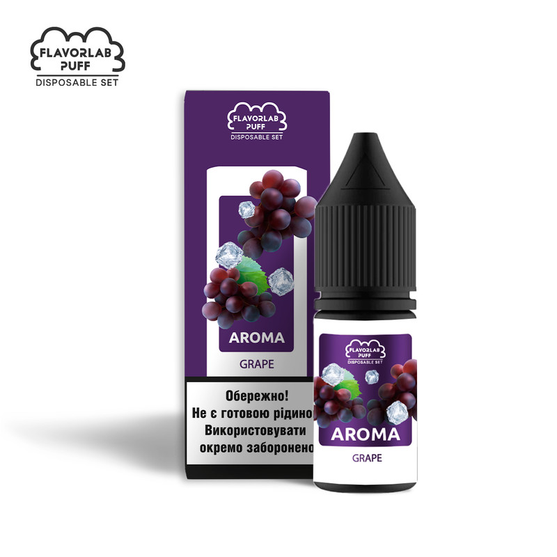 Grape / Виноград — рідина для вейпа FLAVORLAB