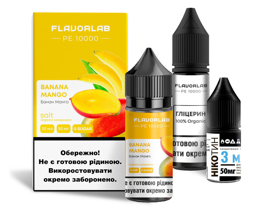 FLAVORLAB PE 10000 30 мл Banana Mango / Банан манго — рідина для вейпа FLAVORLAB