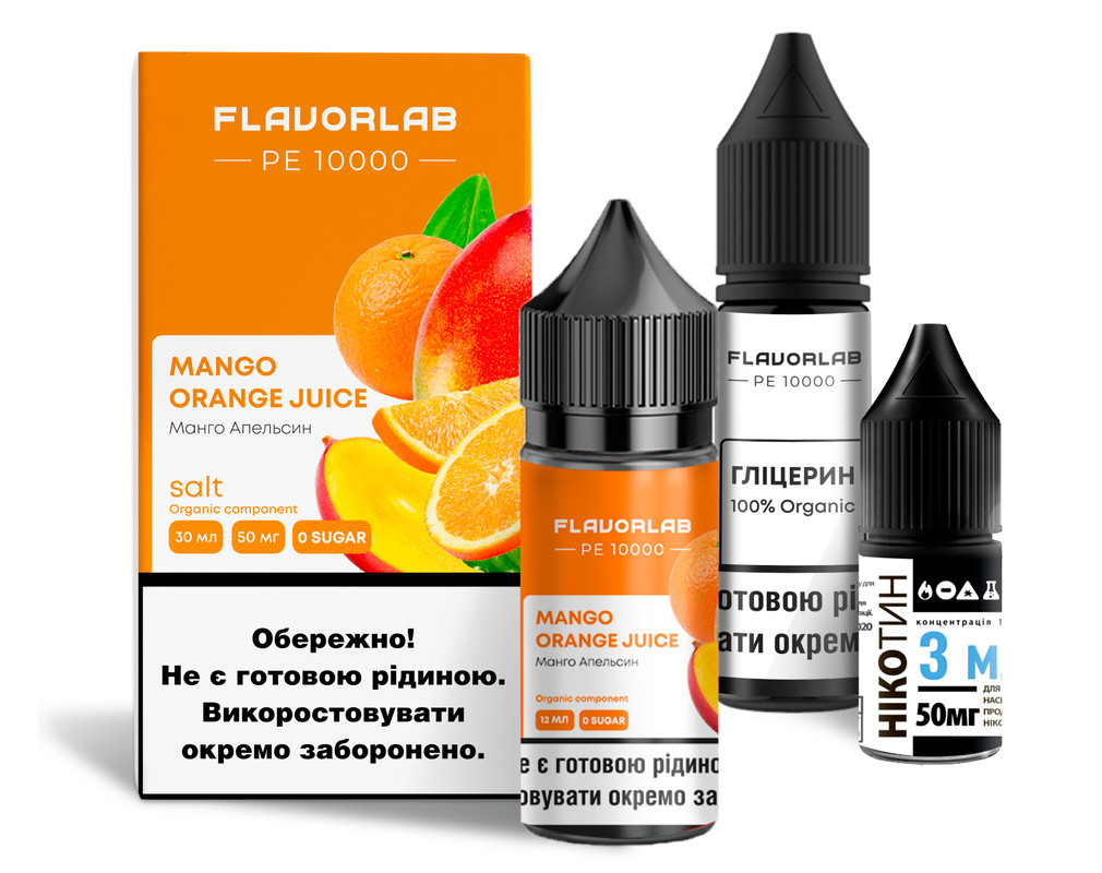 Mango orange Juice / Манго апельсин — рідина для вейпа FLAVORLAB