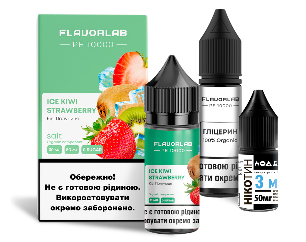 Ice Kiwi Strawberry / Ківі полуниця — рідина для вейпа FLAVORLAB