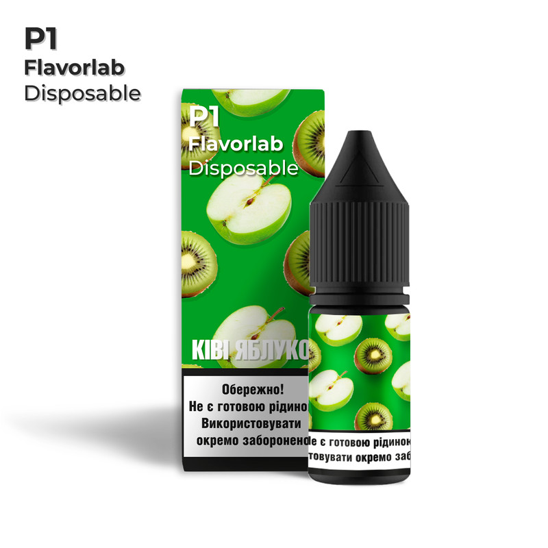 FLAVORLAB Р1 10 мл Ківі яблуко — рідина для вейпа FLAVORLAB