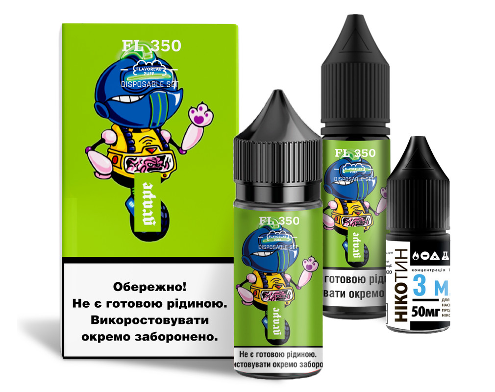 Grape / Виноград — рідина для вейпа FLAVORLAB