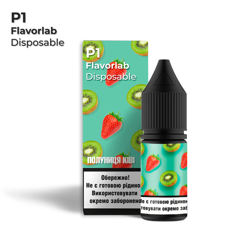 FLAVORLAB Р1 10 мл Полуниця ківі — рідина для вейпа FLAVORLAB