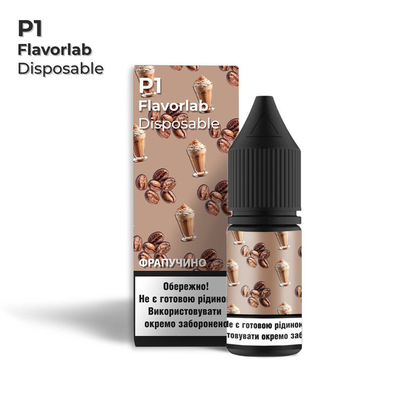 FLAVORLAB Р1 10 мл Фрапучино — рідина для вейпа FLAVORLAB