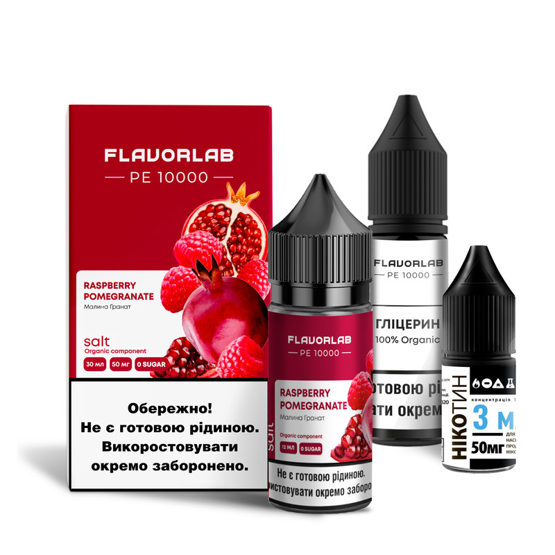 FLAVORLAB PE 10000 30 мл NEW Raspberry Pomegranate / Малина гранат — рідина для вейпа FLAVORLAB