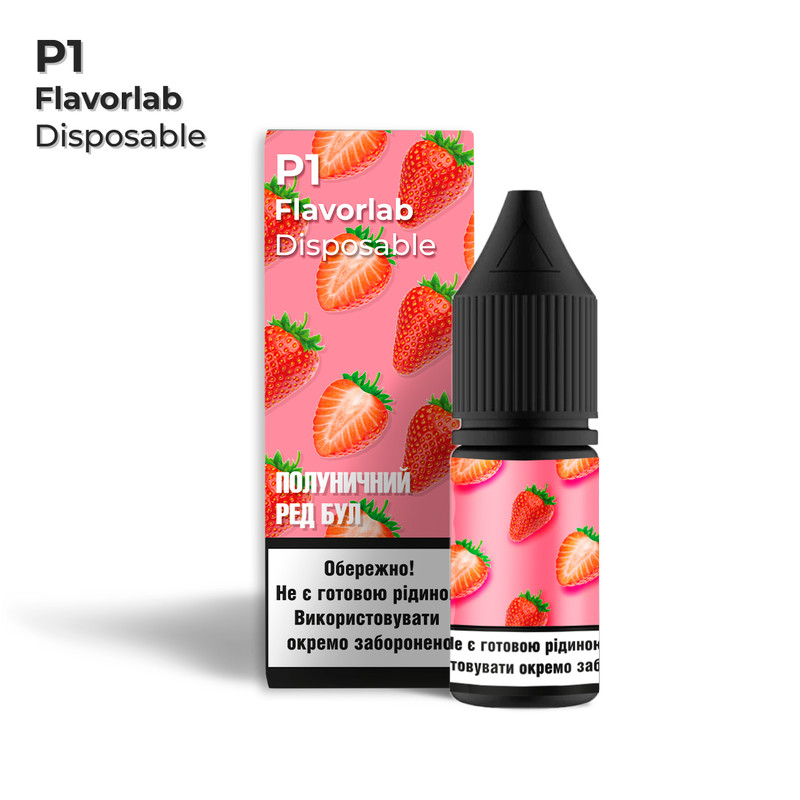 FLAVORLAB Р1 10 мл Полуничний ред бул — рідина для вейпа FLAVORLAB