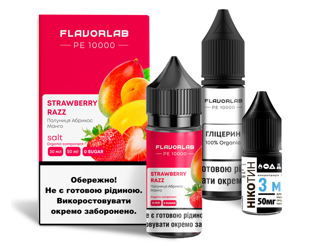 Strawberry Razz / Полуниця абрикос манго — рідина для вейпа FLAVORLAB