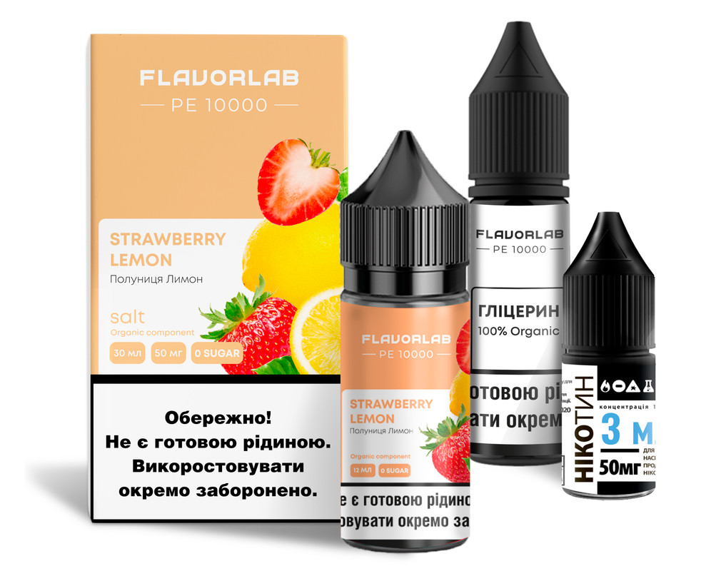 FLAVORLAB PE 10000 30 мл Strawberry lemon / Полуниця лимон — рідина для вейпа FLAVORLAB