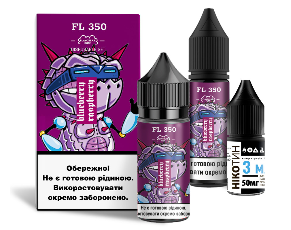 Blueberry Raspberry / Чорниця Малина — рідина для вейпа FLAVORLAB