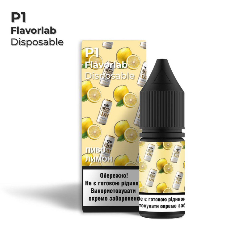 FLAVORLAB Р1 10 мл Пиво лимон — рідина для вейпа FLAVORLAB