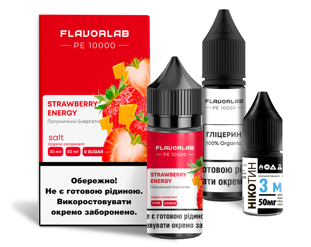 Strawberry energy / Полуничний енергетик — рідина для вейпа FLAVORLAB