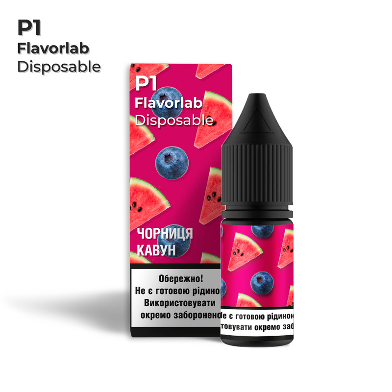 FLAVORLAB Р1 10 мл Чорниця кавун — рідина для вейпа FLAVORLAB