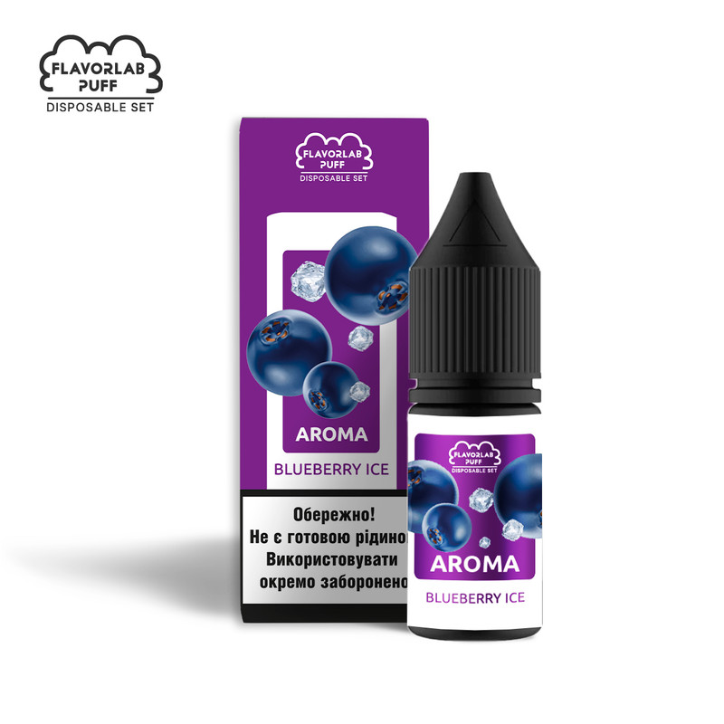 Blueberry ice / Чорниця Айс — рідина для вейпа FLAVORLAB