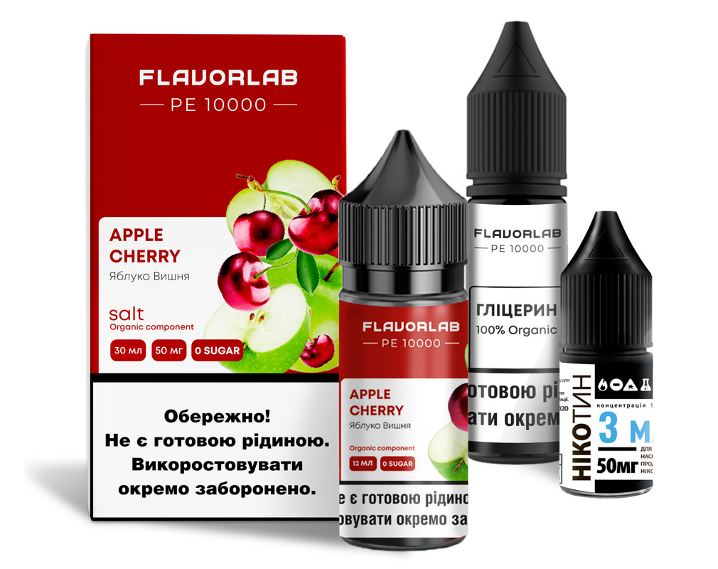 FLAVORLAB PE 10000 30 мл Apple Cherry / Яблуко вишня — рідина для вейпа FLAVORLAB