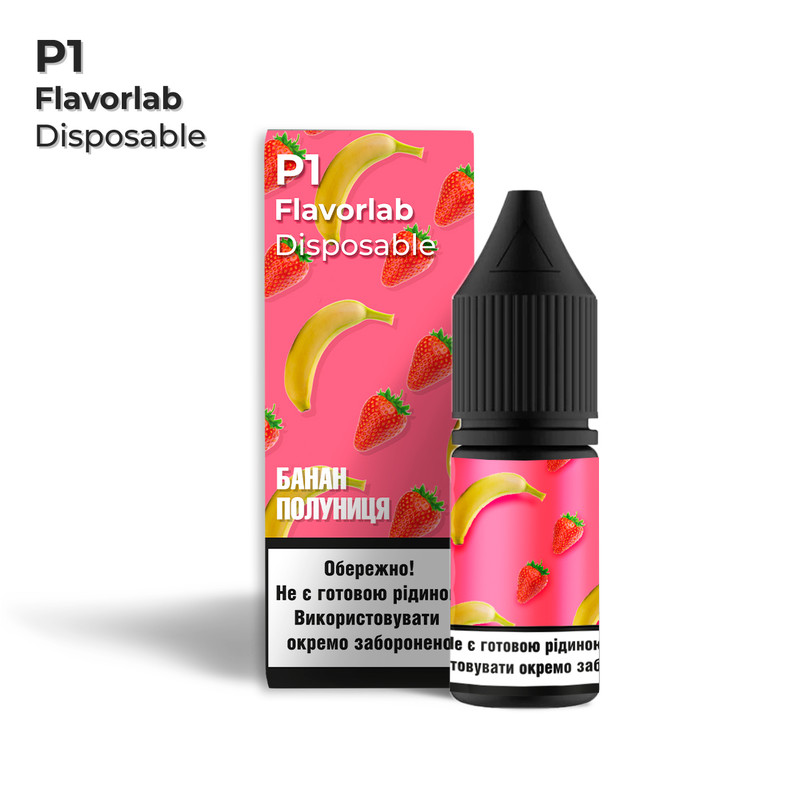 FLAVORLAB Р1 10 мл Банан полуниця — рідина для вейпа FLAVORLAB