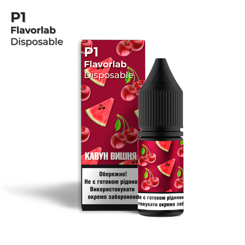 FLAVORLAB Р1 10 мл Кавун вишня — рідина для вейпа FLAVORLAB