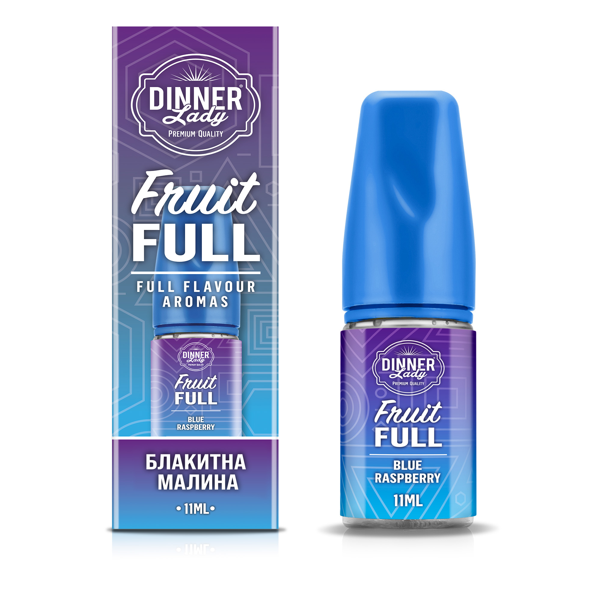 DINNER LADY Fruit Full 30 мл Blue Raspberry / Блакитна малина — рідина для вейпа DINNER LADY