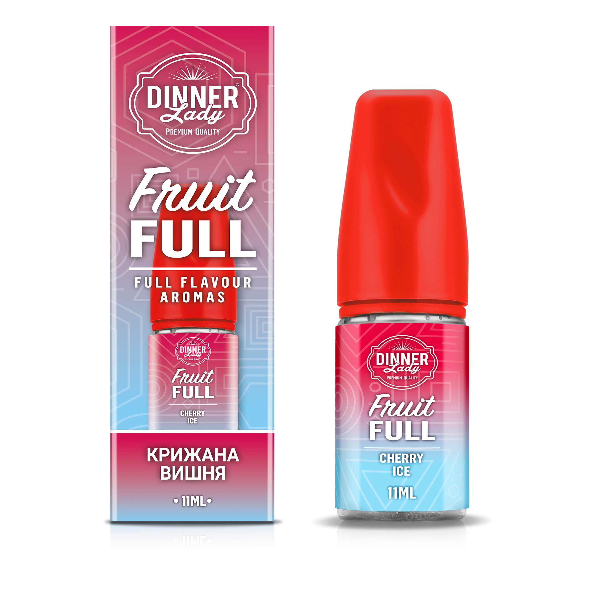 DINNER LADY Fruit Full 30 мл Cherry Ice / Вишня крижаний — рідина для вейпа DINNER LADY