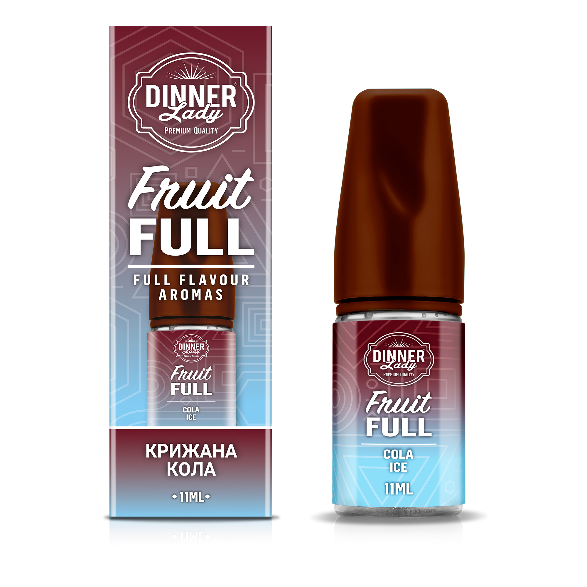 DINNER LADY Fruit Full 30 мл Cola Ice / Кола крижаний — рідина для вейпа DINNER LADY