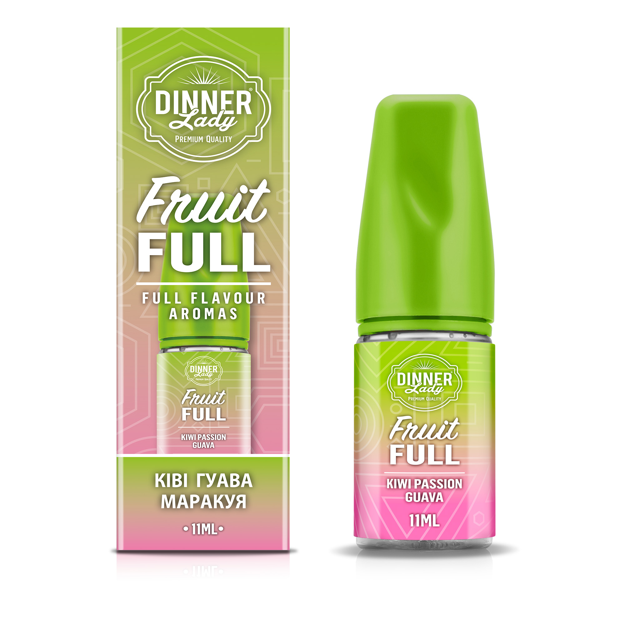 DINNER LADY Fruit Full 30 мл Kiwi Passion Guava / Ківі маракуя гуава — рідина для вейпа DINNER LADY