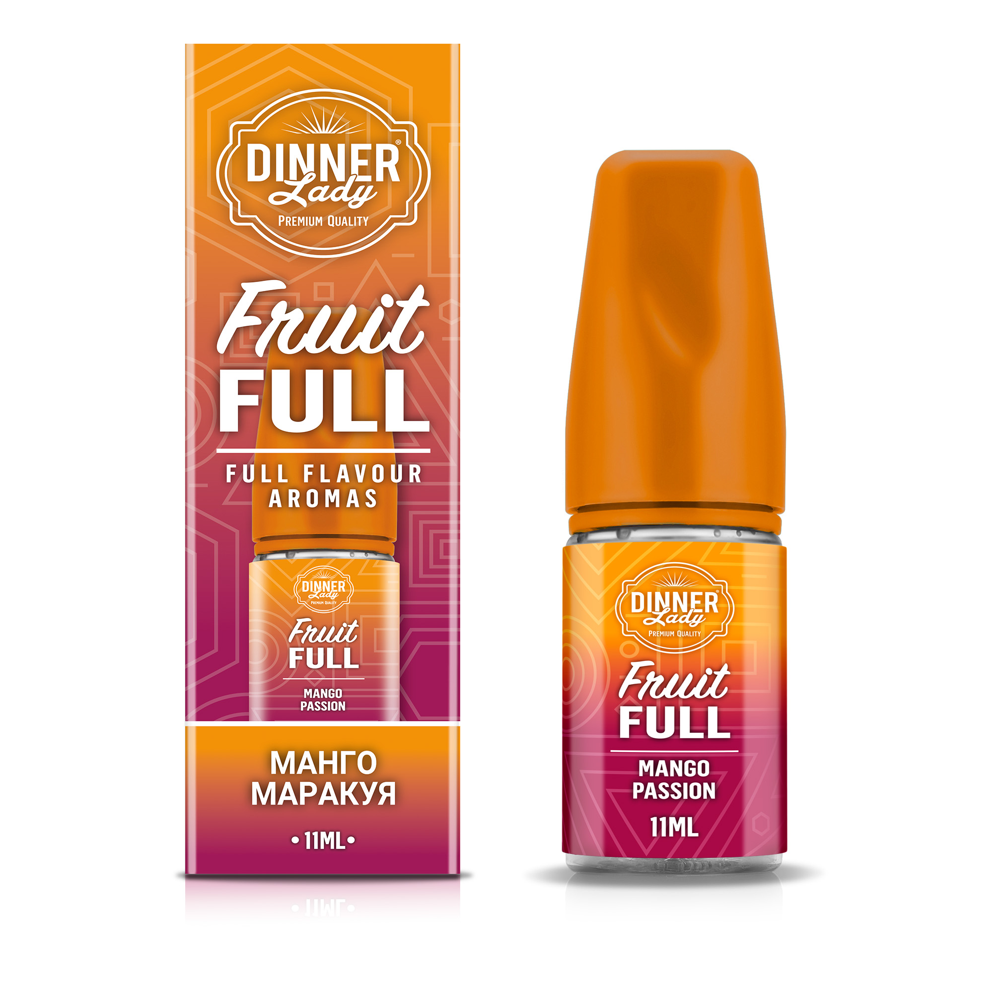 DINNER LADY Fruit Full 30 мл Mango Passion / Манго маракуя — рідина для вейпа DINNER LADY