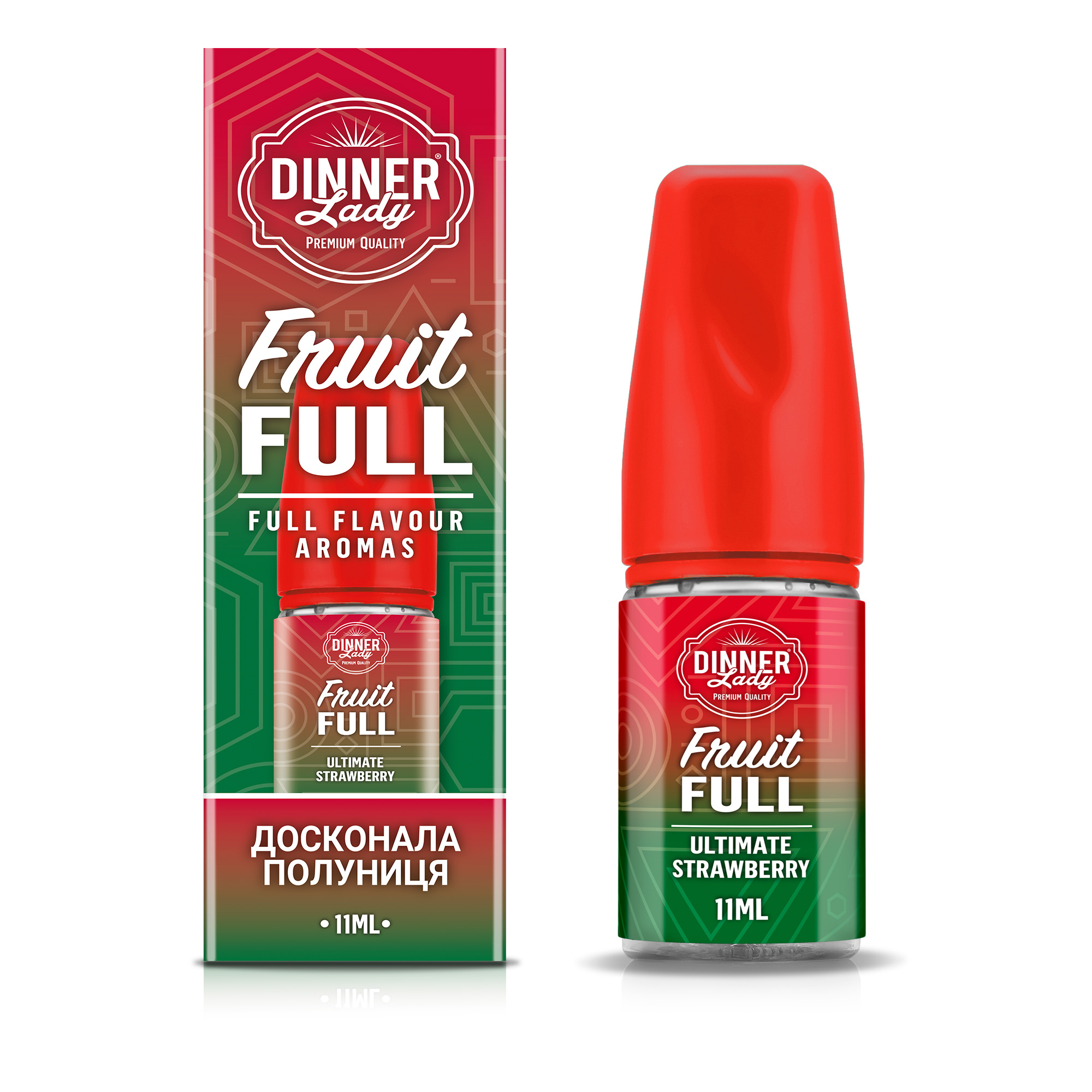 DINNER LADY Fruit Full 30 мл Ultimate Strawberry / Досконала полуниця — рідина для вейпа DINNER LADY