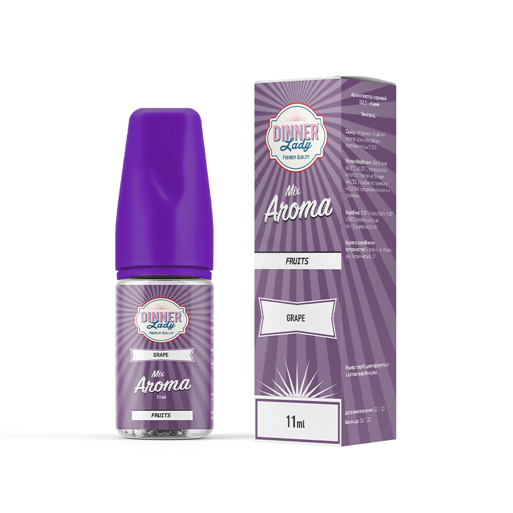 DINNER LADY Mix Aroma 30 мл Grape / Виноград — рідина для вейпа DINNER LADY