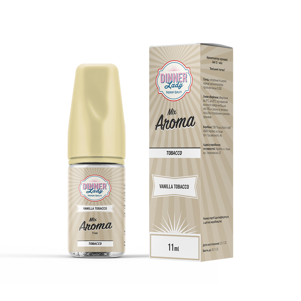 DINNER LADY Mix Aroma 30 мл Vanilla Tobacco / Ваніль тютюн — рідина для вейпа DINNER LADY