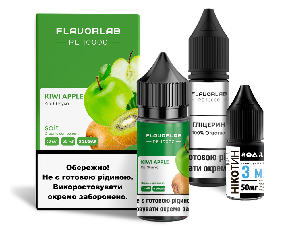 FLAVORLAB PE 10000 30 мл Kiwi Apple / Ківі яблуко — рідина для вейпа FLAVORLAB