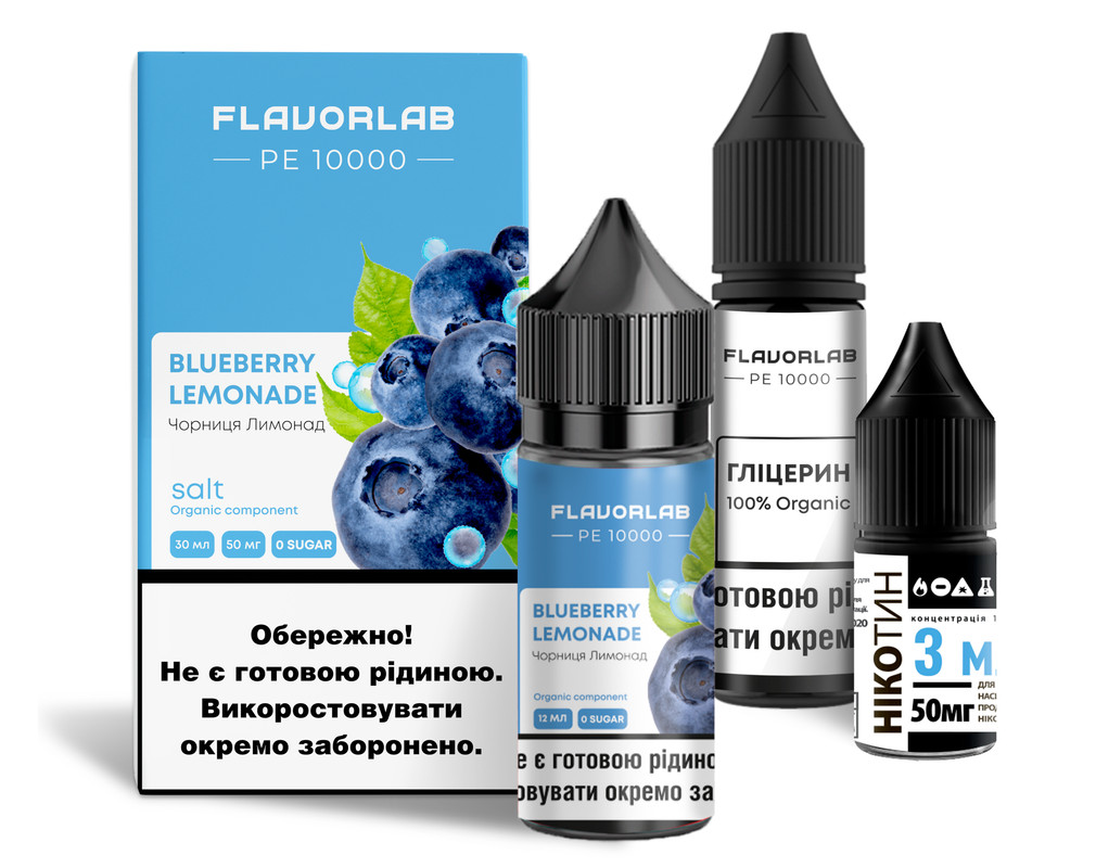 Blueberry lemonade / Чорниця лимонад — рідина для вейпа FLAVORLAB