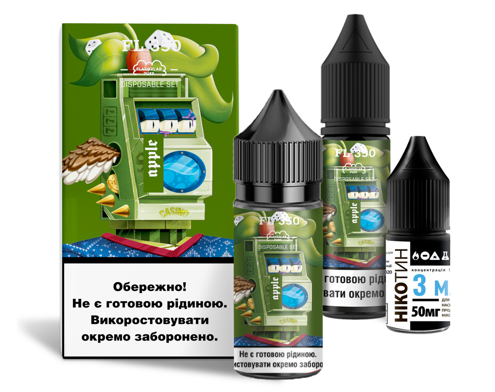 Apple / Яблуко — рідина для вейпа FLAVORLAB