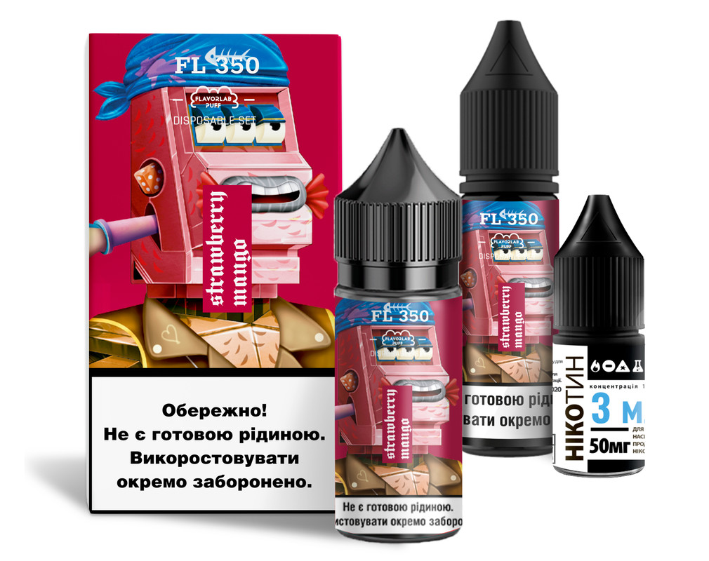 Strawberry mango / Полуниця манго — рідина для вейпа FLAVORLAB